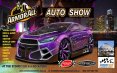 Sydney Telstra 500 Armor All Auto Show 2013