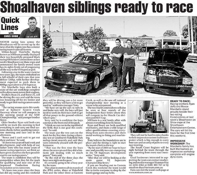 Shoalhaven siblings ready to race