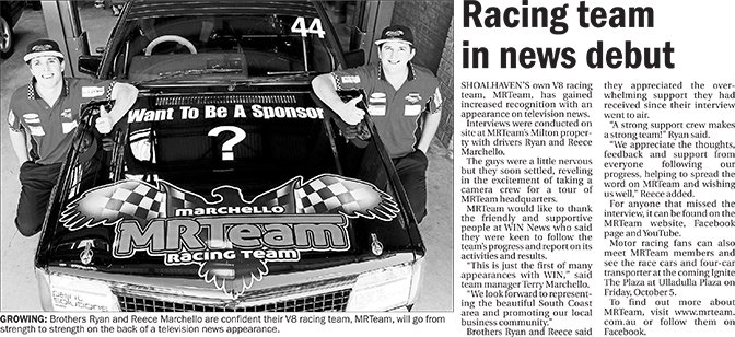 Racing team in news debut